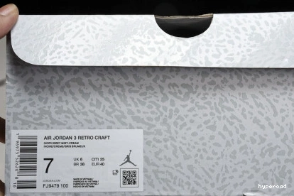 Hyperoad “Ivory” 3 Jordan Air Craft 1017